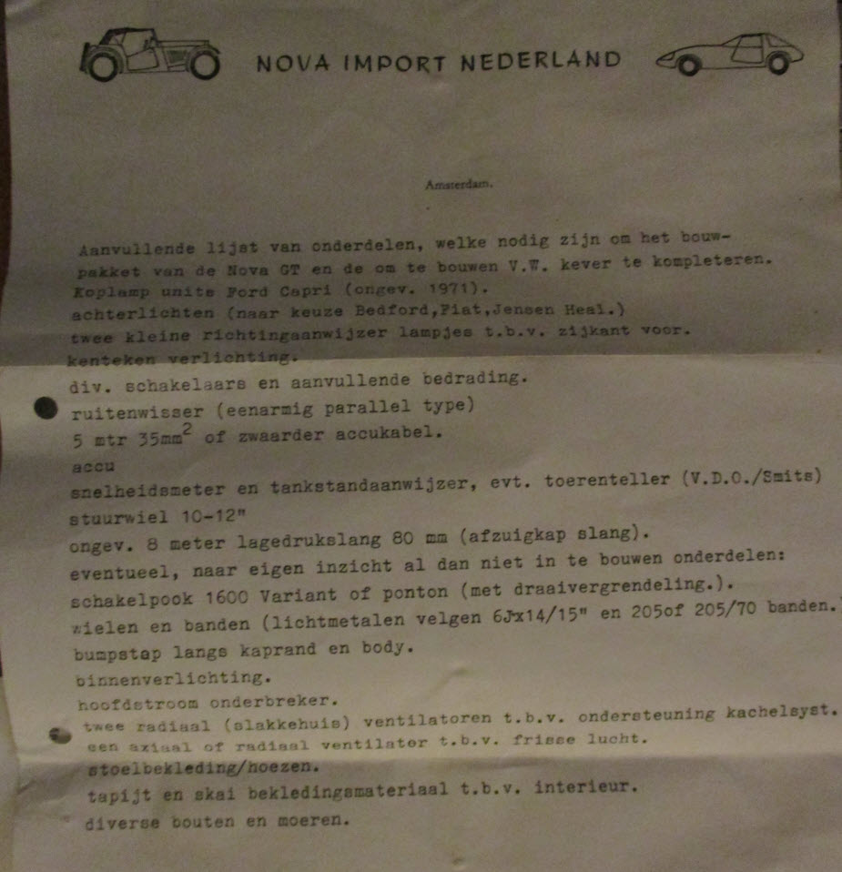 Nova2.jpg